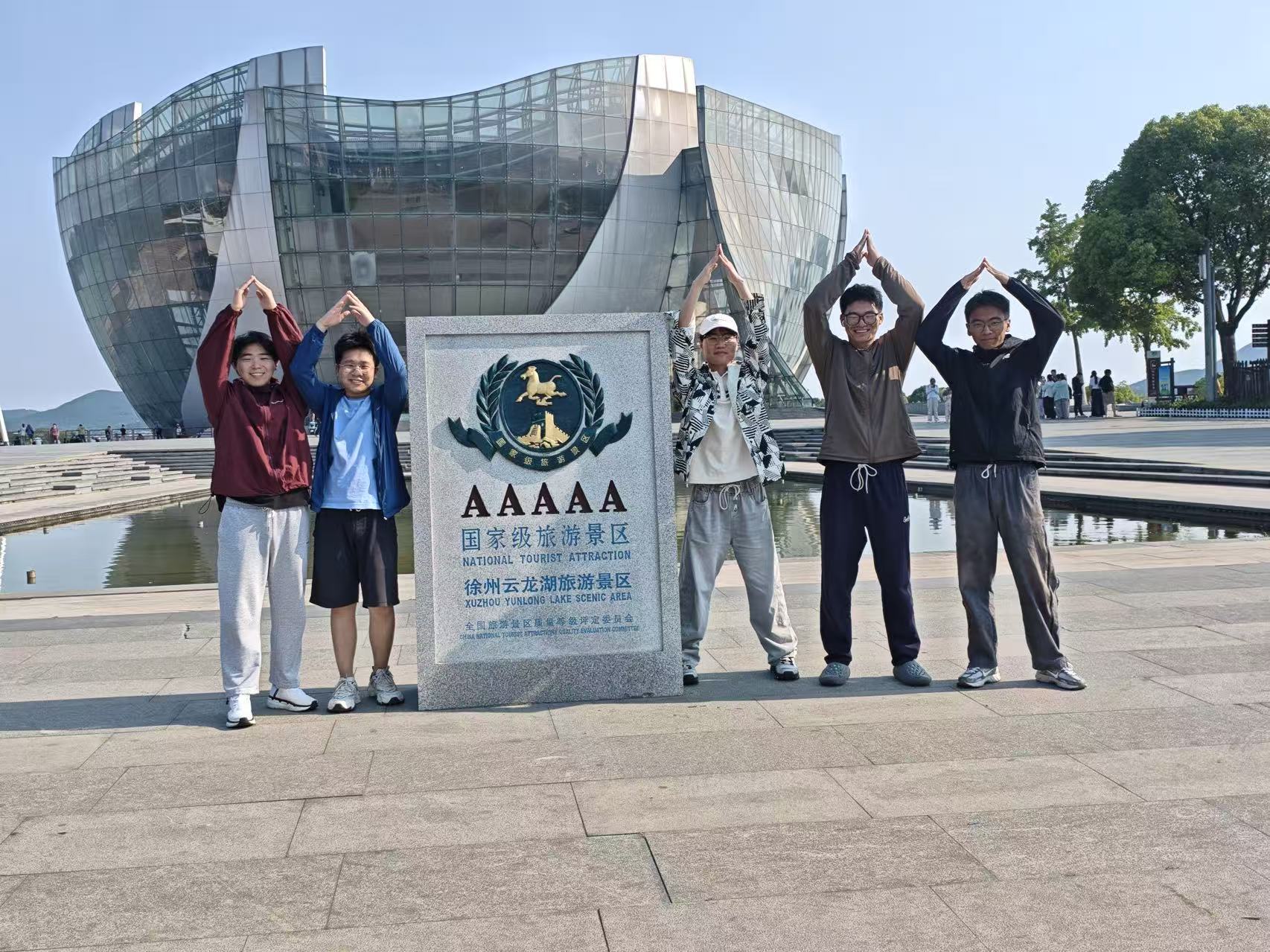 微信图片_20260916200830_568_43.jpg 微信图片_20260916200830_568_43.jpg