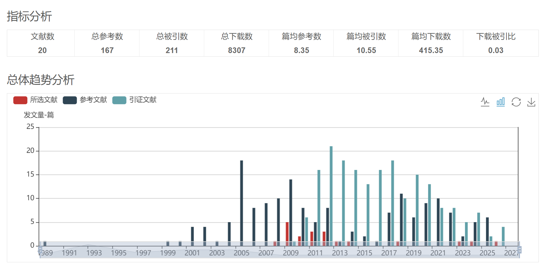 微信图片_2026-10-14_083652_110.png
