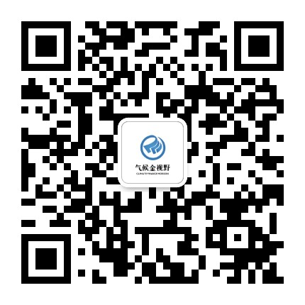 气候金视野二维码.png